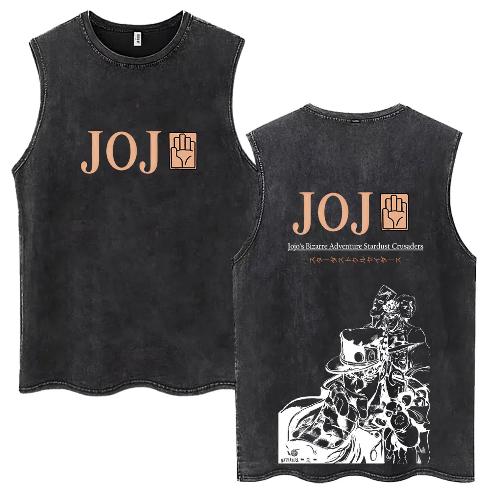 Washed Anime Jojo Bizarre Adventure Wash Tank Tops Men Women Harajuku Manga T Shirt Casual Oversized Hipster Sleeveless Vests