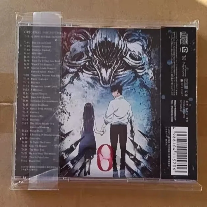 Anime Music CD Greatest Hits OST Album Music Record Walkman Car Soundtracks Box Gifts