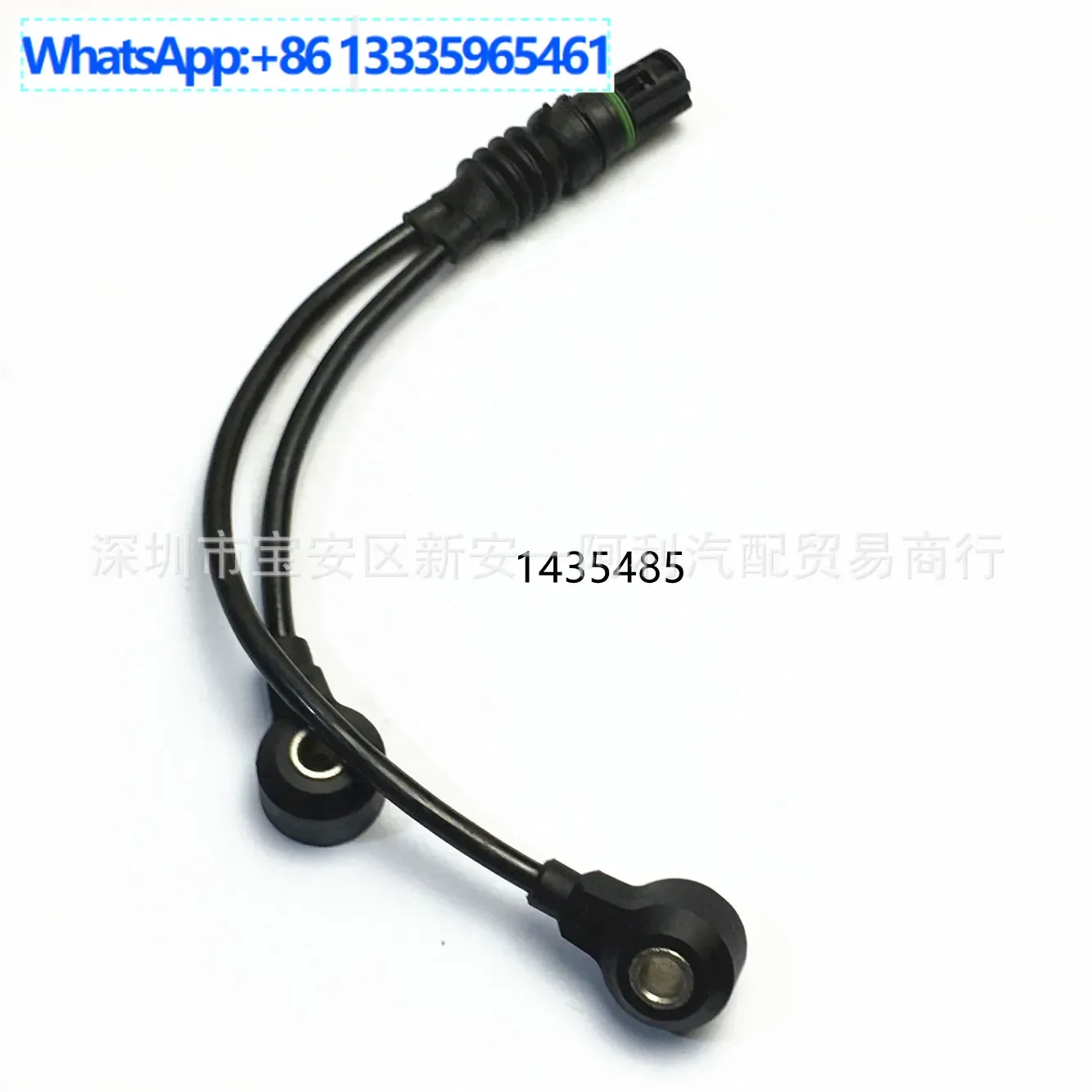 

For Auto Parts BMW1998-2002 E46 318 Engine Knock Sensor 1435485