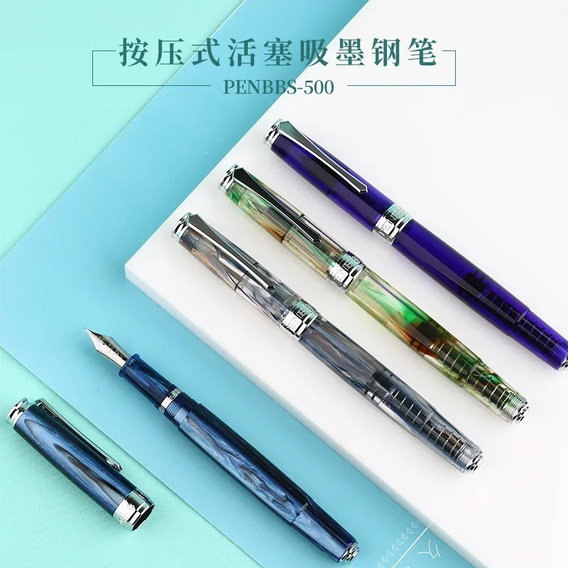 

PENBBS 500 Acrylic Push-Press Piston Fountain Pen with Iridium Fine Nib 0.5mm Beautiful Fashion Office Writing Gift Set