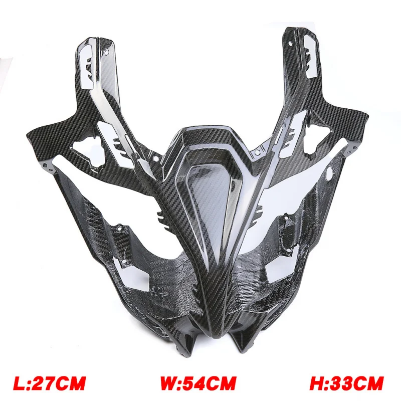 

Suitable for BMW R1250RS Motorcycle Modification Shell Accessories Carbon Fiber Front Cover Inner Liner Plate