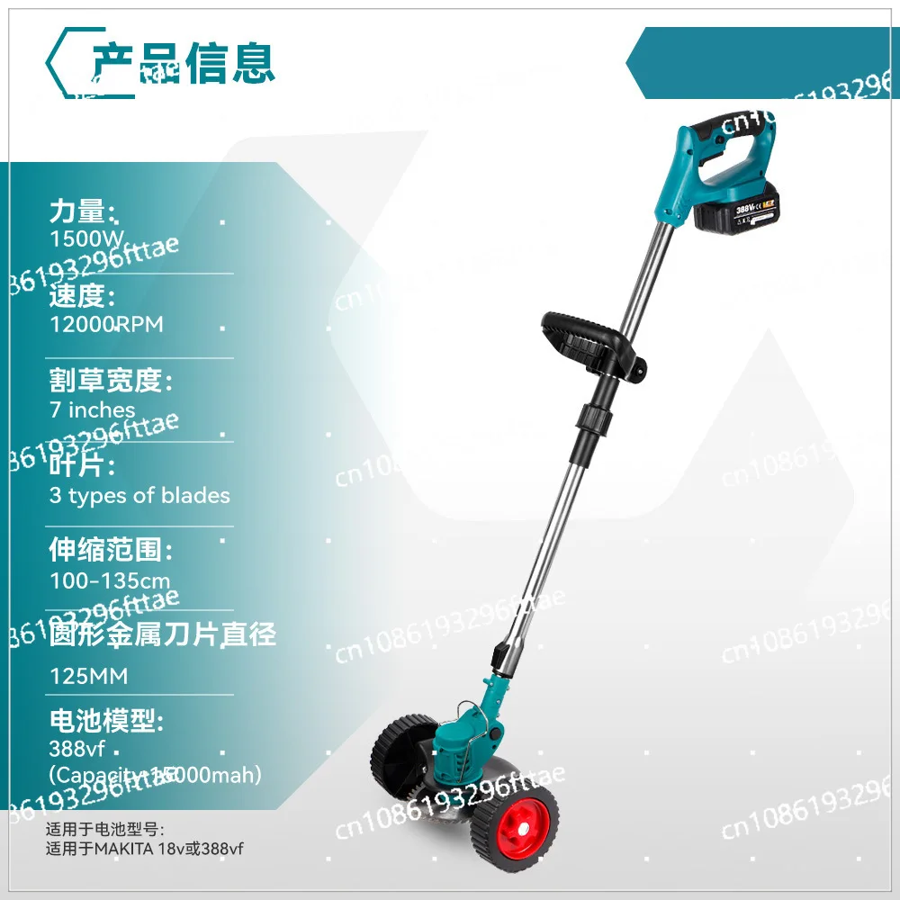 Lithium Battery Lawn Mower Small Household Multi-functional Folding Lawn Mower Wireless Handheld Agricultural Tool Lawn Mower