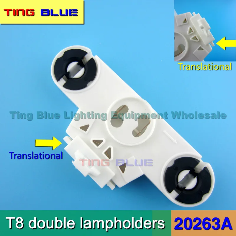 (4pcs)T8-G13 Double Lamp Socket, Fluorescent Lamp Holder, Inductive Double Tube Holder, Double Fluorescent Lamp Holder, 500V 2A