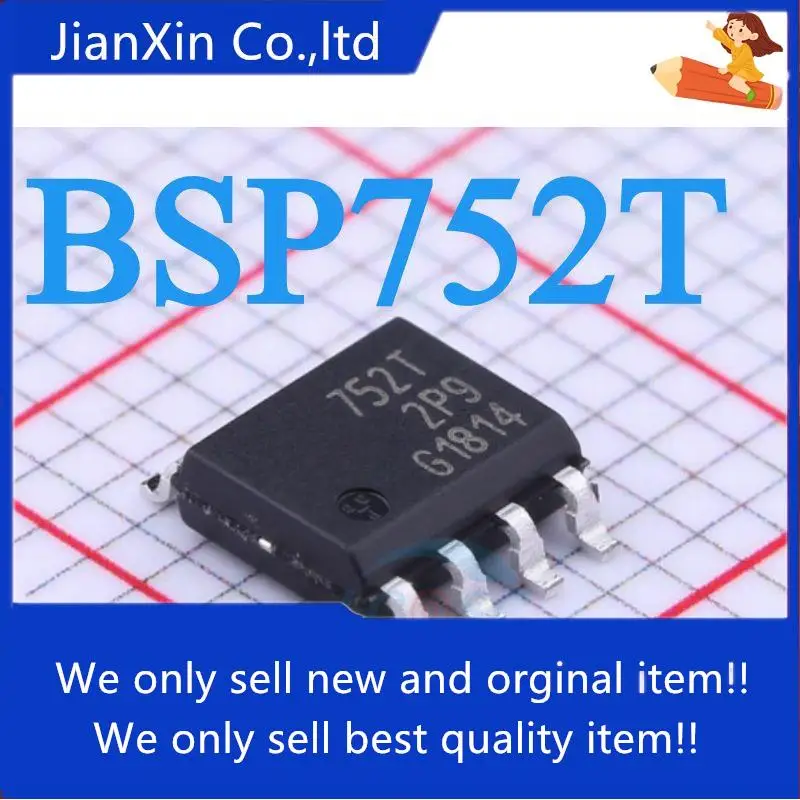 5pcs 100% orginal new BSP752T 752T SOP-8 BSP752R 752R Interface Transceiver