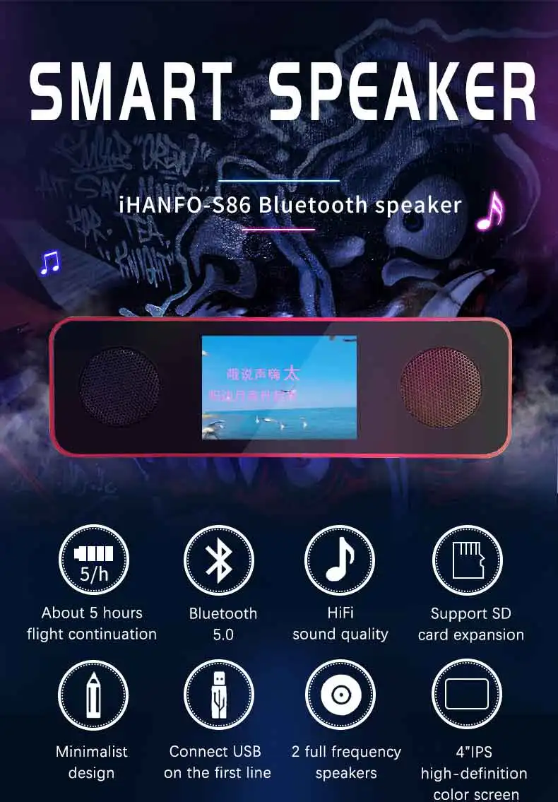 Altavoz Bluetooth portátil LCD para exteriores, reloj con tarjeta TF, altavoz con pantalla meteorológica, reproductor de sistema de audio, radio FM, caja de subwoofer