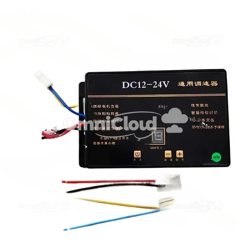 

Подходит для электрического регулятора удобрений 12 В-24 В 1000 Вт, переключатель скорости двигателя постоянного тока