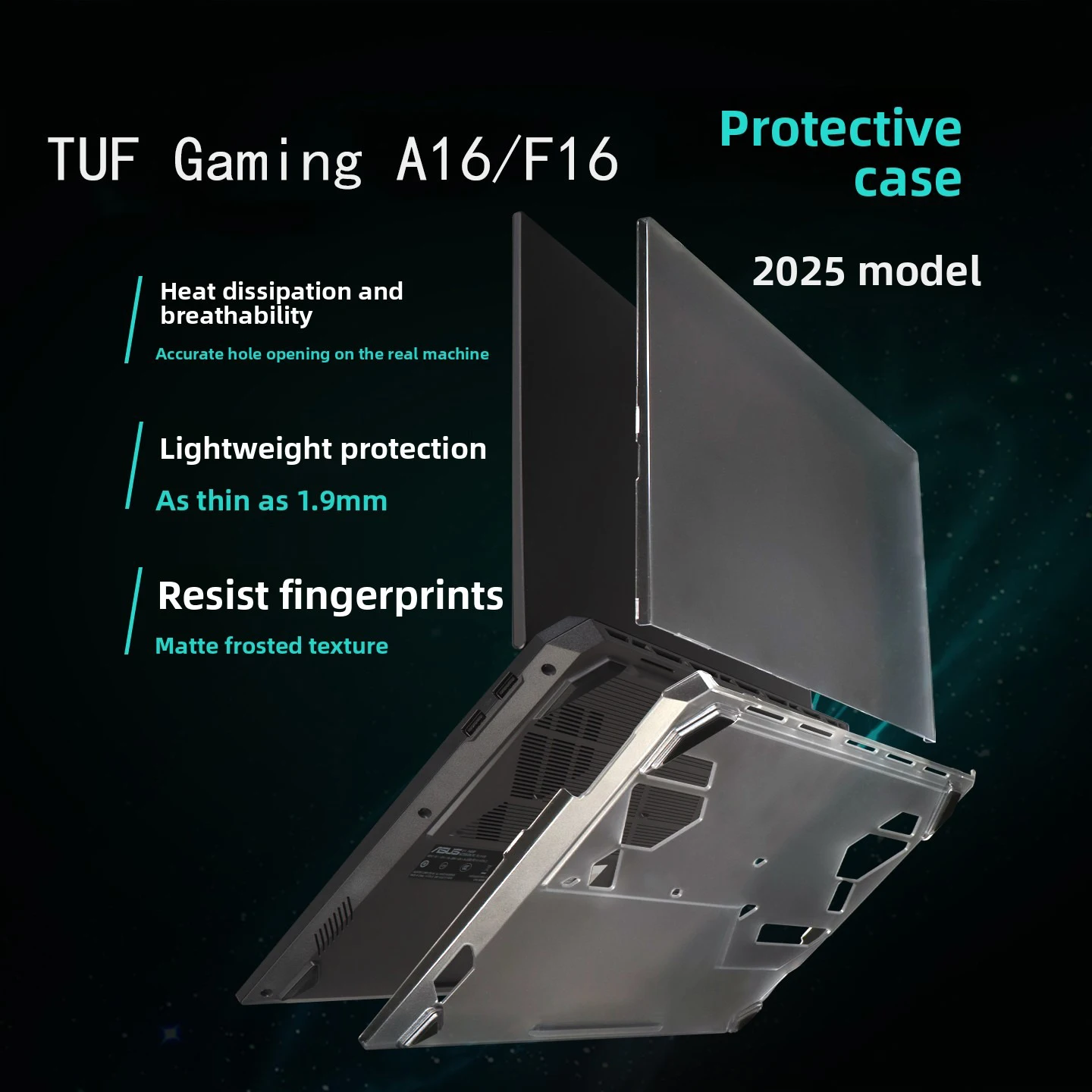 Suitable for 2025/26 ASUS TUF Gaming F16/A16 Protective Shell FA608 Computer Body Shell FX608 Anti-Fall Skin Case Protective Bag
