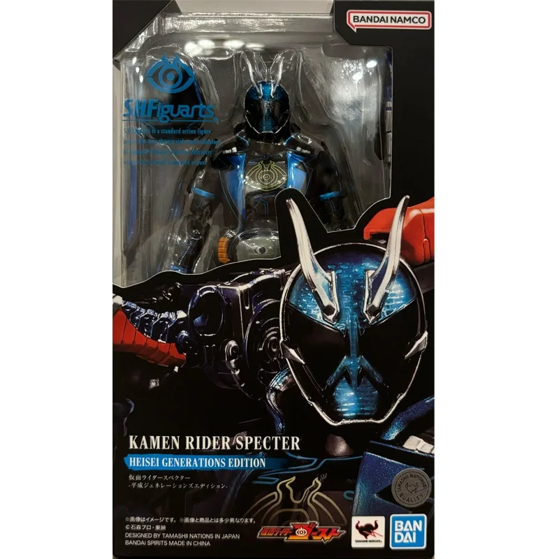 Original Bandai Shf Kamen Rider Ghost Eye Soul Spectre Deep Sea Heisei Generations Edition coleccionable Anime figuras de acción de juguete
