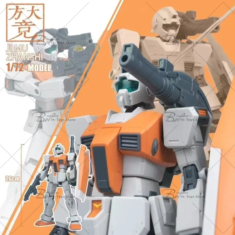 [EM ESTOQUE AGORA] FangDaJing 1/72 Kit de modelo de montagem ZAKU II GTO TIPO C-6/R6 MS-06C-6/R6 Figuras de ação Robô Modelo de brinquedo de plástico
