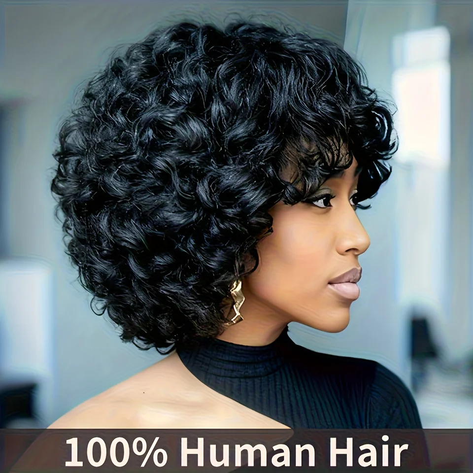 

Парик из бразильских яичных завитков высокой плотности, стрижка пикси, человеческие волосы с челкой, волнистая волна, короткий парик боб, полный машинный парик для женщин