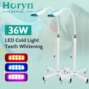 36W Dental Cold Light Lamp Touch Screen 3 Color Teeth Whitening Machine Bleaching Accelerator Device LED Light Dentistry Tool