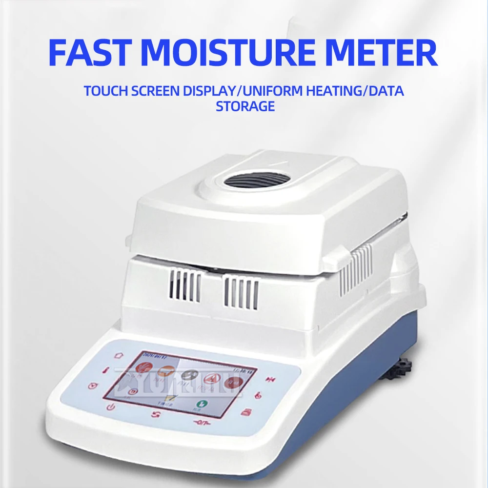 

Halogen Automatic Rapid Moisture Analyzer Tea Grain Moisture Measurement Feed Corn Food Plastic Moisture Content