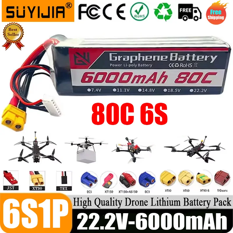 22.2V 6000mAh 80C 6S Li-polymer Battery XT60 XT30 for Remote Control Cars Airplanes Ship Models Off-road Vehicles Racing Models