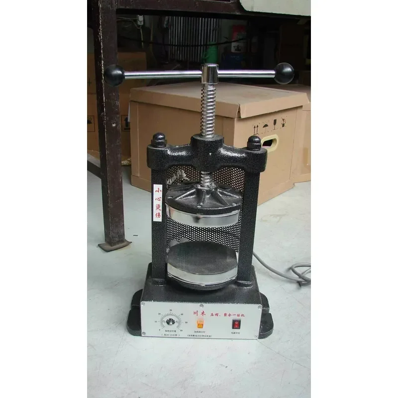【2026】 Hot Sale Pressure Polymerizer 600W Automatic Polymerization and Press Together Unit