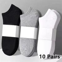 Polyester Boat Socks Fashion New Style Business Men's Socks Black White Grey Breathable Men Stockings for Male