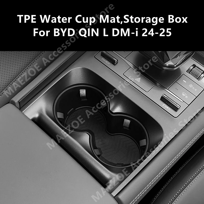 

Для BYD QIN L DM-i 24-25: Коврик для подстаканника из TPE, органайзер для хранения, аксессуары для защиты и модификации интерьера автомобиля