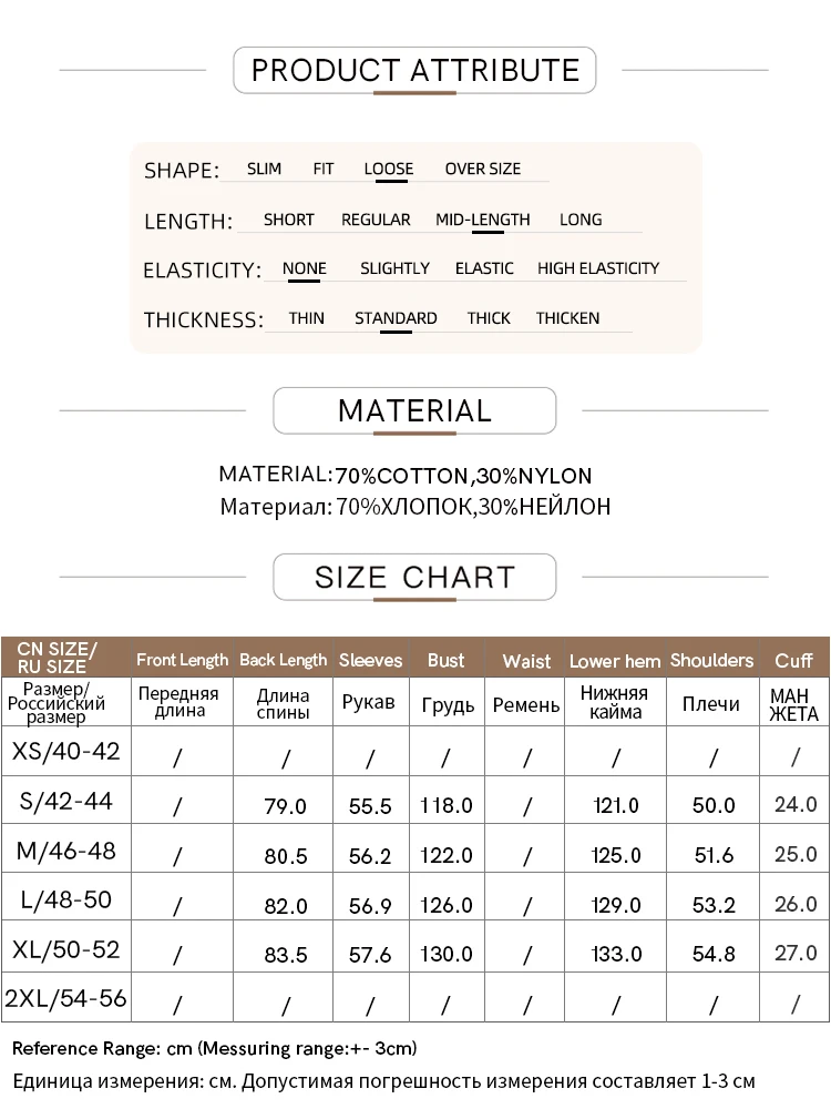 Amii Minimalism 2024 Summer New Lapel Drop Sleeve Loose Cut Flower Women Shirts Oversize Silhouette Blouses Female Tops 12442011