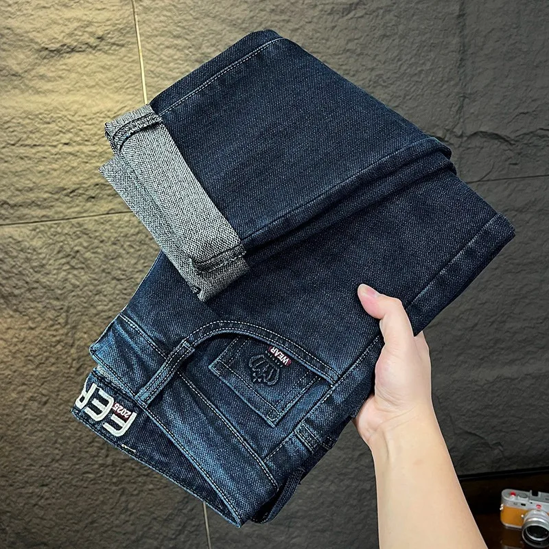 

Slim Fit Men's Blue Jeans Spring Autumn Thin Faionable Small Foot Elastic Trendy Simple Long Pants Cotton Elastic Denim