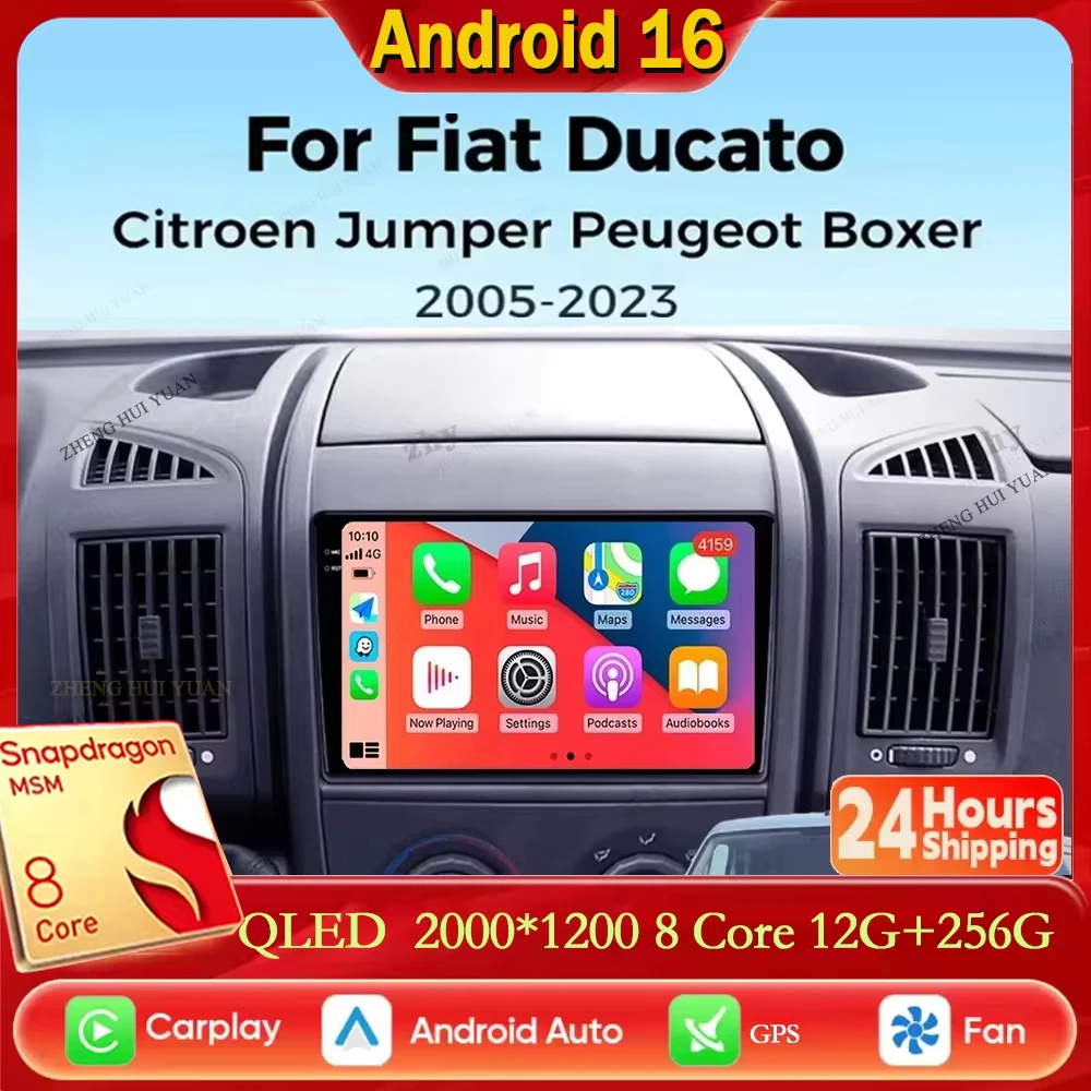 Android 16 For Fiat Ducato 2005-2023 Citroen Jumper Peugeot Boxer 2011-2015 Auto Carplay 2 Din Autoradio Multimedia 4G Car Radio