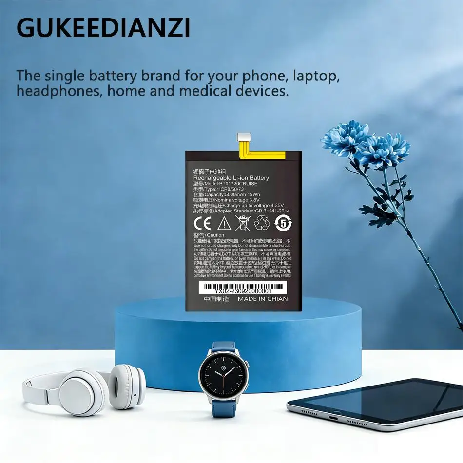 

Аккумулятор для сканера Seuic BT01720CRUISE PDA, 5000 мАч, легкий, экологичный, BT01720