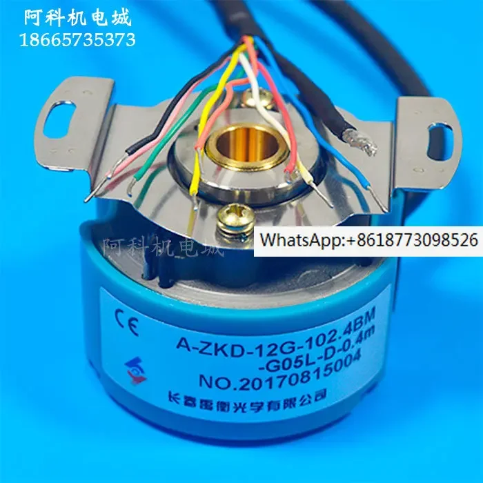 

Changchun Yuheng servo spindle grating rotary encoder A-ZKD-12G-102.4BM-G05L-D-0.4m