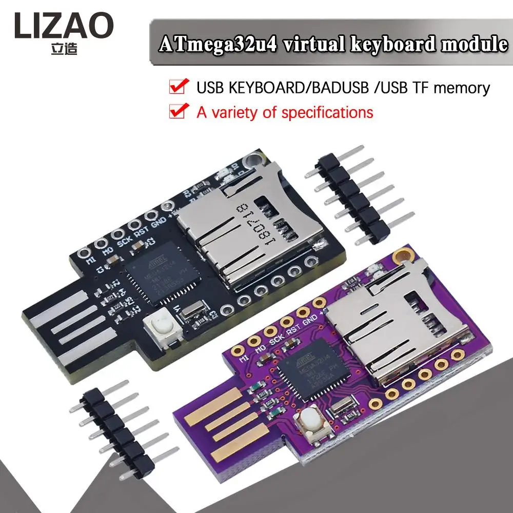 LIZAO USB Virtual Keyboard BADUSB Board CJMCU Series ATMEGA32U4 Chip TF Memory Support Electronic Experiment Module