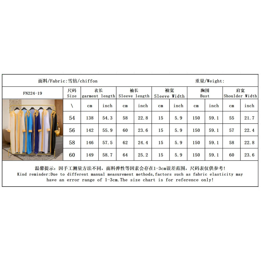 2026 Arabian Traditional Men's Robe Thobe Luxury Golden Embroidered Dress Middle Eastern Ethnic Style Long Costume