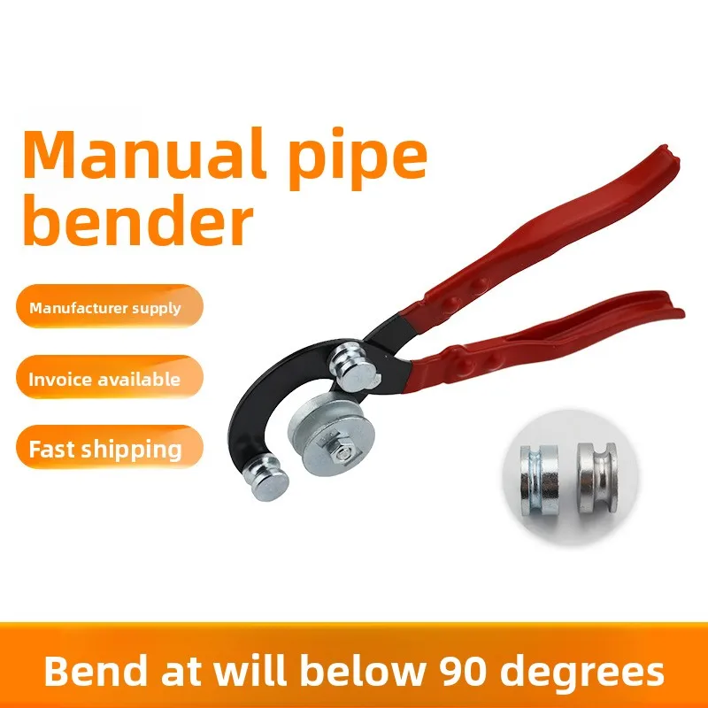 

Ручной трубогиб для медных и алюминиевых трубок, для кондиционеров, малые инструменты для гибки металлических труб и шлангов