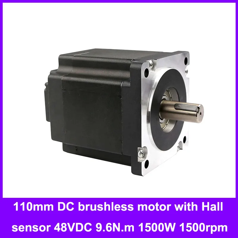 BLDC 110mm DC brushless motor with Hall sensor 48VDC 9.6N.m 1500W 1500rpm