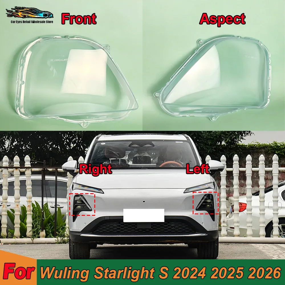 Cover Headlight Transparent Lens Lamp Shell Headlamp Plexiglass Replace Original Lampshade 2024 2025 2026 For Wuling Starlight S