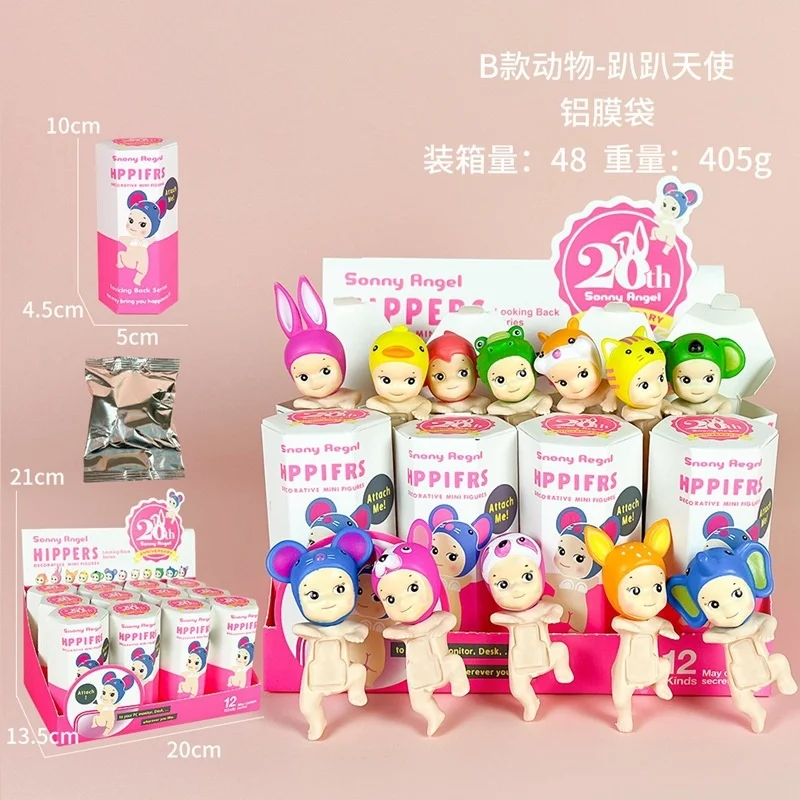 12pcs Sonnys Angeles Full Series Blind Box Cute Animal Car Screen Doll Trendy Play Handmade Ornament Children's Birthday Gift