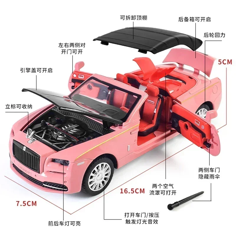 1:32 Rolls Royce Dawn Spofec Alloy Die Cast Toy Car Model Sound and Light Pull Back Children\'s Toy Collectibles Birthday gift