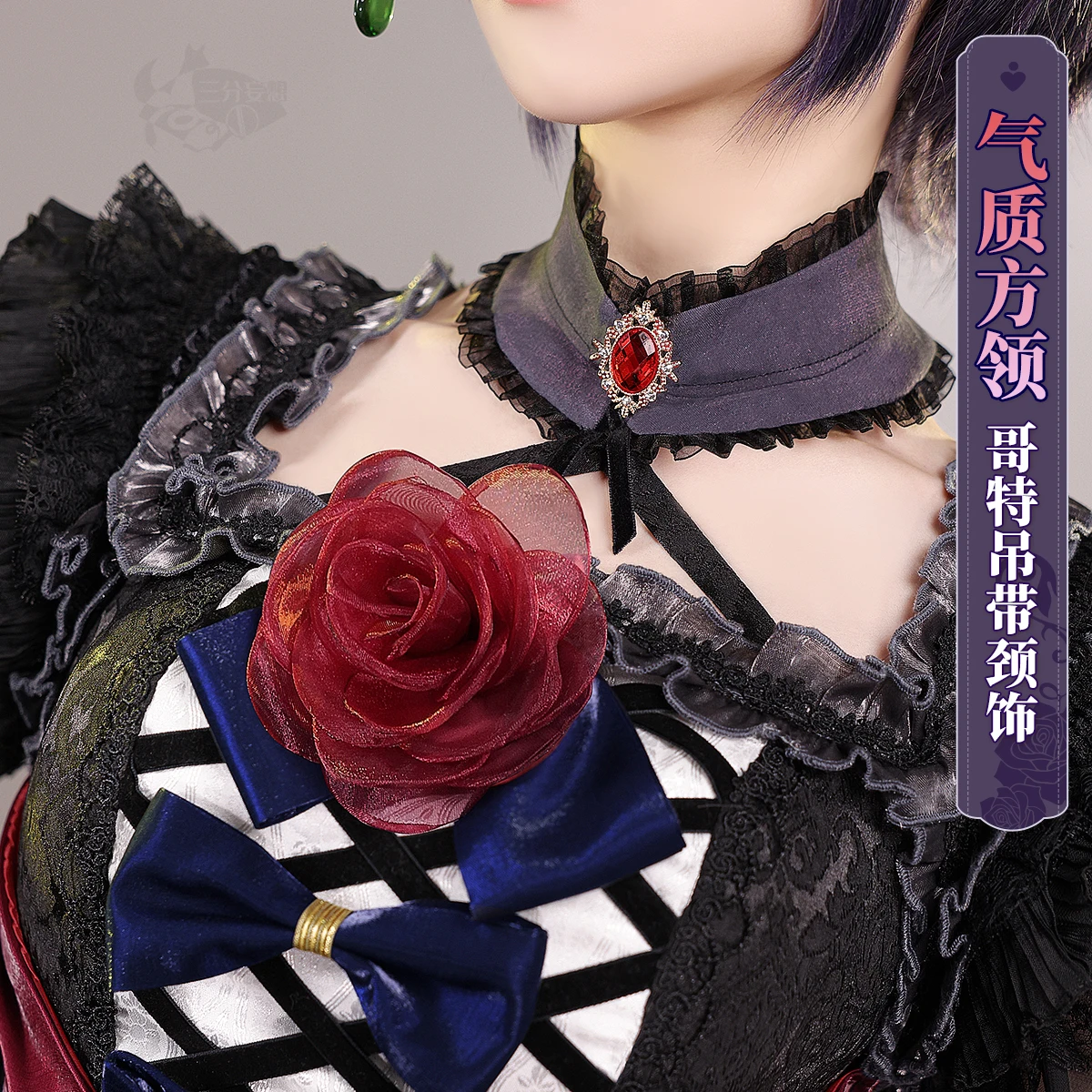 New Takanashi Rikka Cosplay costume Halloween Christmas Role Playing Party Comic S-L SIZE in stock full dress Mooyiyi cos