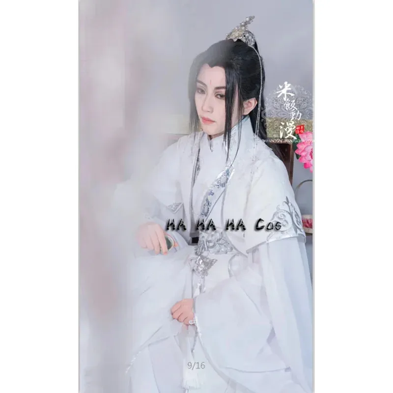 SS23Anime Er Ha Chu Wanning Cosplay disfraz de bendición oficial del cielo para adultos Hanfu blanco trajes antiguos chinos peluca Sh