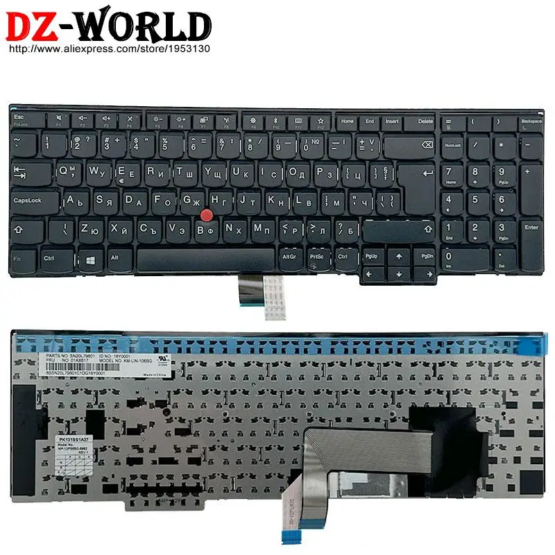 BG-teclado de luz trasera de Bulgaria para Thinkpad, T550, T560, P50S, W540, T540P, W541, W550S, L540, L560, L570, E531, E540, 04Y2355, 04Y2394