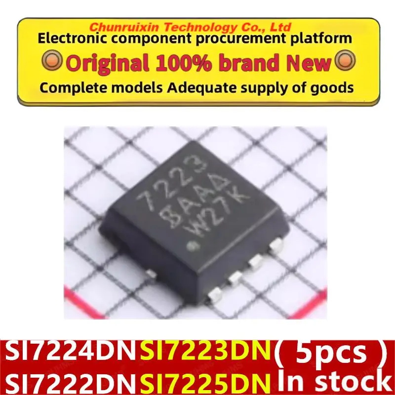 (5Piece) Si7224Dn-T…
