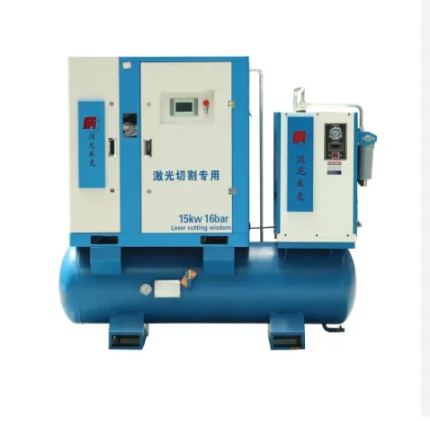 2024 Top Fashion Compressor AIR 22Kw Compressor Industrial Screw Type Air Compressor For General Industry