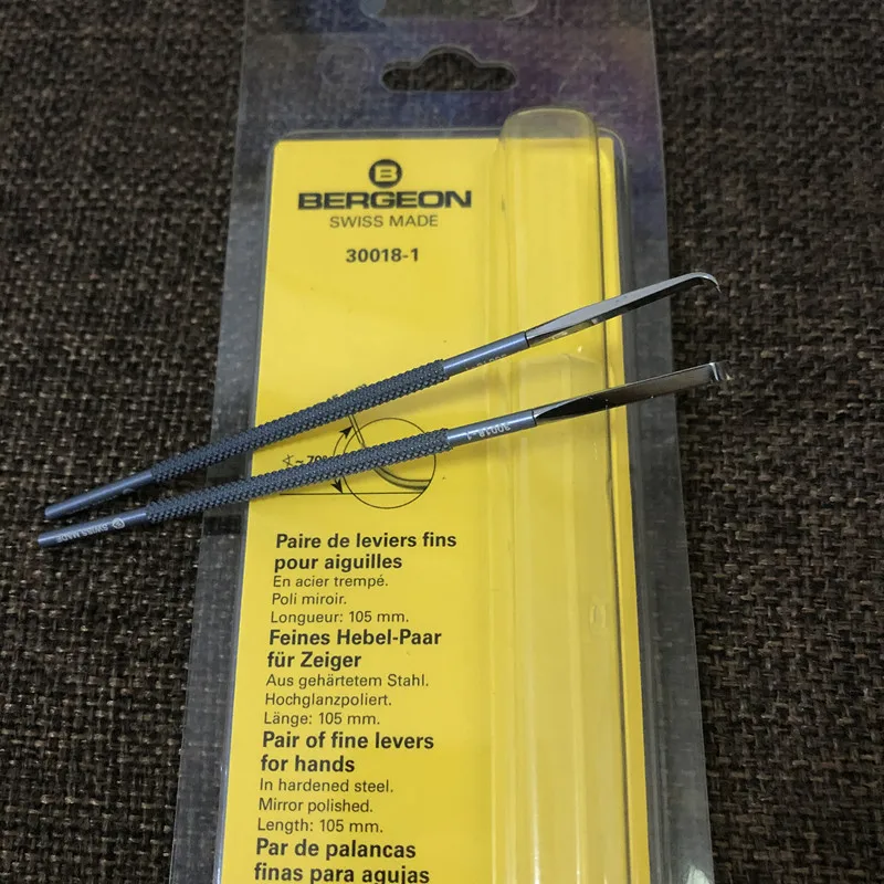 Bergeon 30018 Watch Hand Lifting Levers Tool Levers Pair Watchmaker Swiss Tool