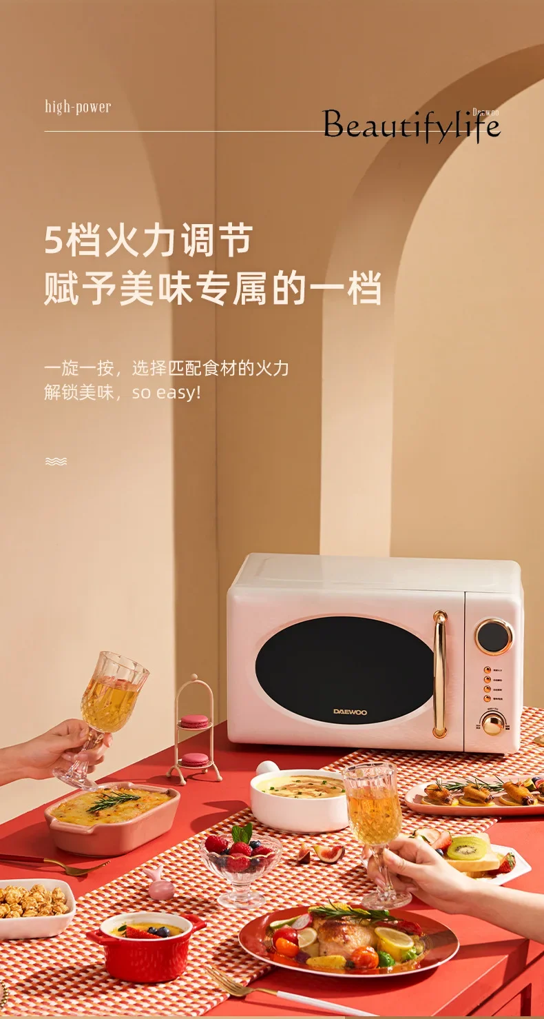 فرن ميكروويف منزلي ، نوع دوار صغير ، فرن موجات خفيفة ريترو ، غلاية صغيرة عالية القيمة ، متعددة الوظائف