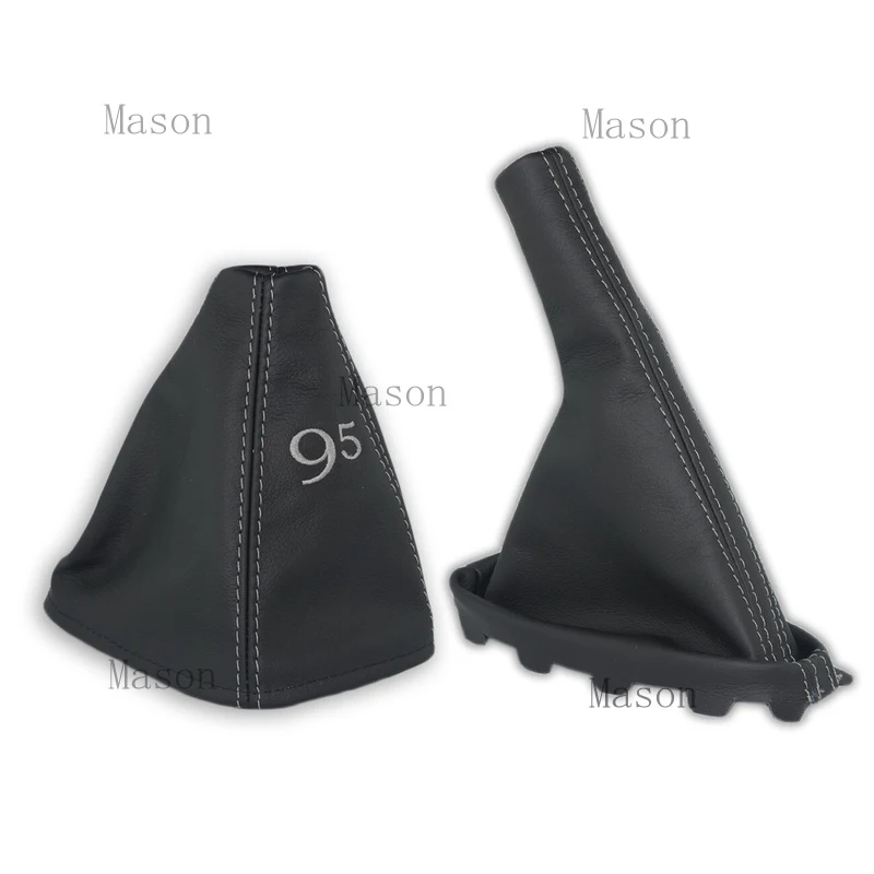 

R+ Suitable for SAAB 9-5 YS3E 97-2010 GEAR BOOT + HANDBRAKE GAITER leather embroidered gray