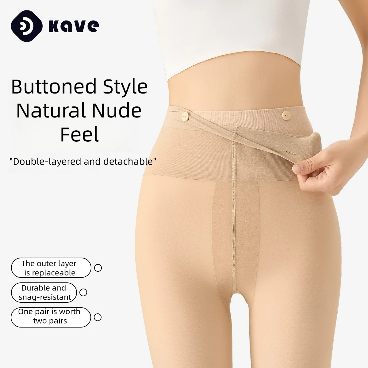 Double Layer Detachable Fleece-lined Tights Women Spring Autumn Thin Outer Wear Versatile Winter Fleece Lined Thickened Leggings