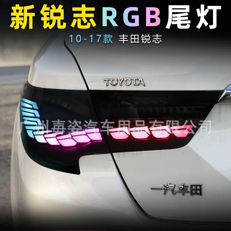 

Подходит для Toyota Ruizhi 10-17, задний фонарь в сборе, модифицированный светодиодный светильник в виде чешуи дракона, цветной ходовой фонарь, указатель поворота для проточной воды