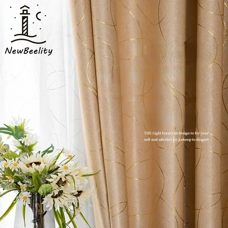 Luxury Simple Modern Curtains for Living Dining Room Bedroom Light Bronzing Sheer Curtain White Tulle Window Custom Size Drapes