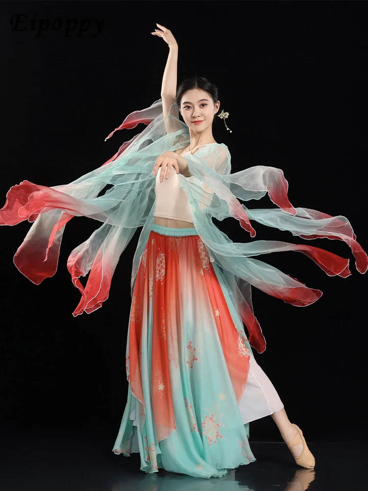 Classical dance gradient gauze clothing Hanfu performance costume