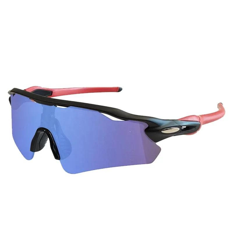 Professional sports cycling glasses, color changing TR90 sunglasses, sunglasses, dazzling colors, sunscreen, myopia protection