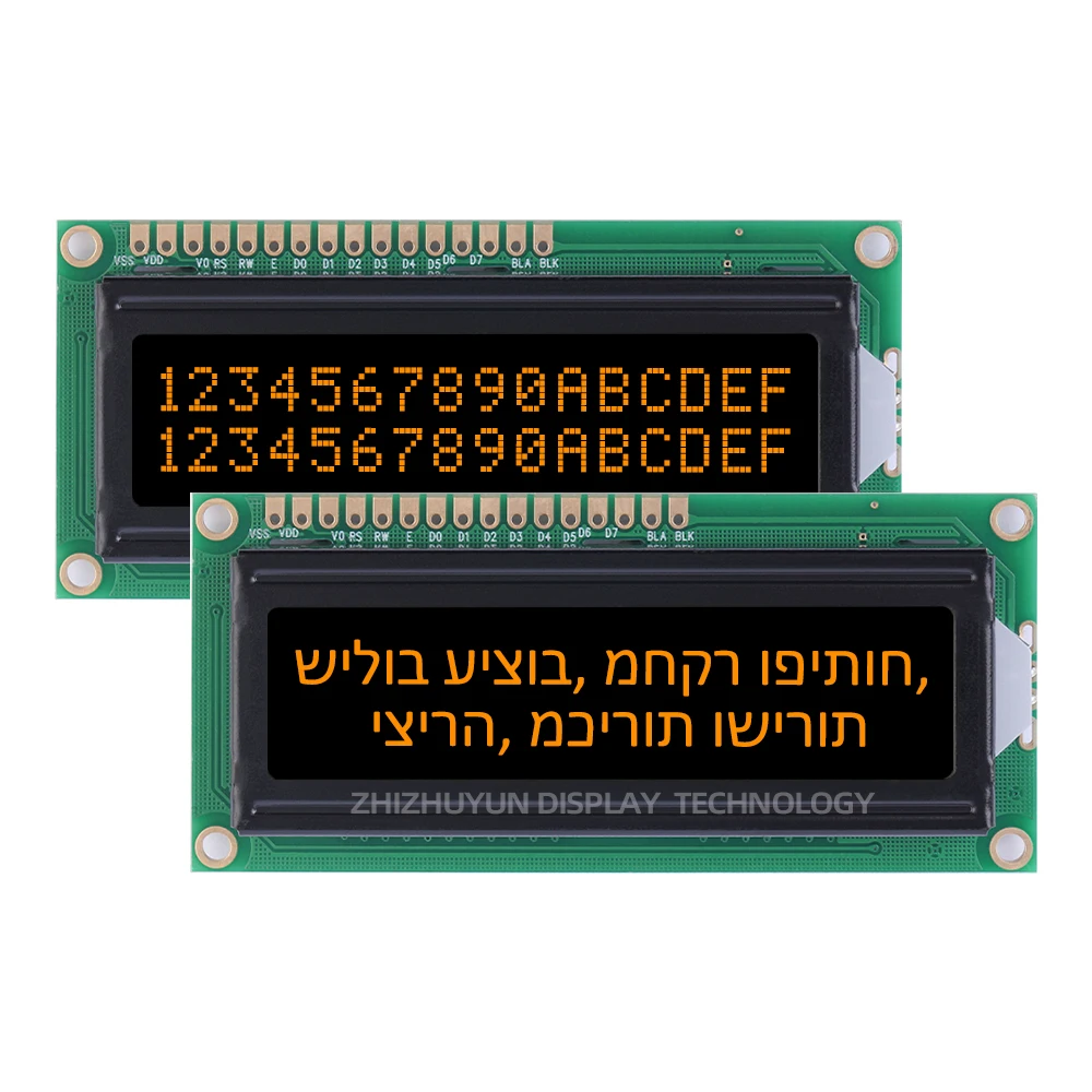 Поддержка индивидуального LCD1602W иврит ЖК-дисплей 1,6 дюймов BTN черная пленка синий модуль точечного шрифта напряжение 3,3 В полный угол обзора