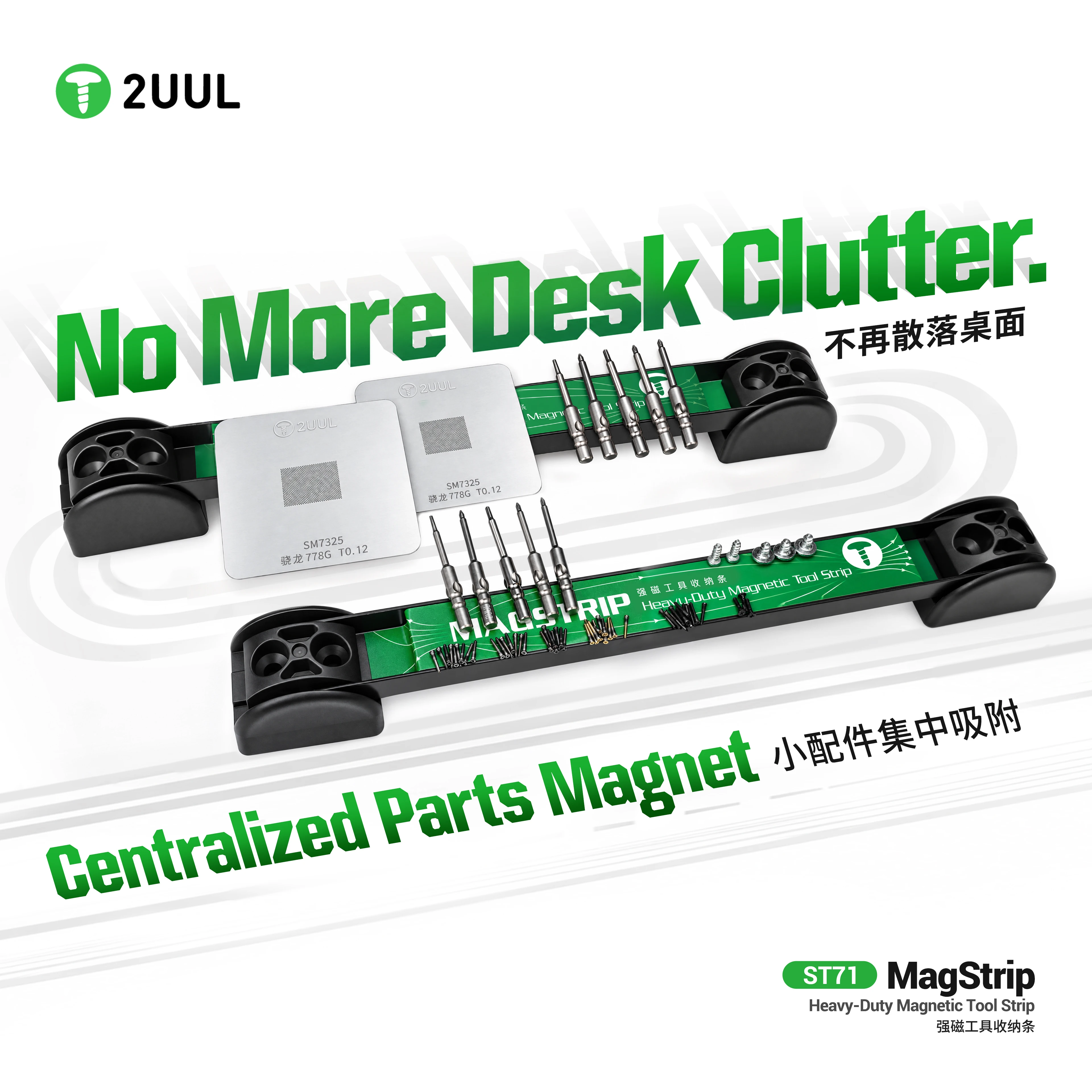 2UUL ST71 heavy-duty magnetic - đánh giá và giá Workshop Tools Used