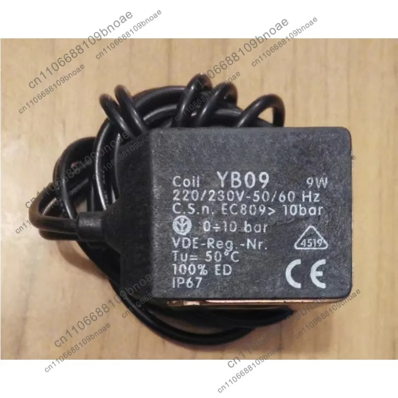Electromagnetic Valve Coil Frosting Valve Coil Switch