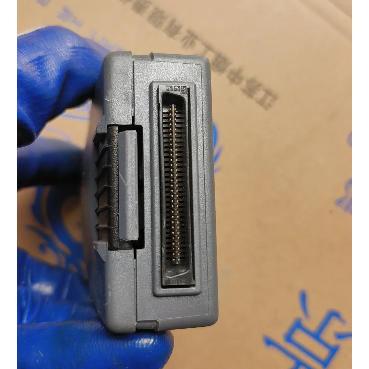 UD73  Communication module