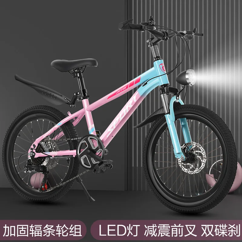 Mountain Bike 8-15 Year Old Student Car Variable Speed Shock Absorption Mountain Bike 18 Inch Children's Bicycle 20 Inch Mountai